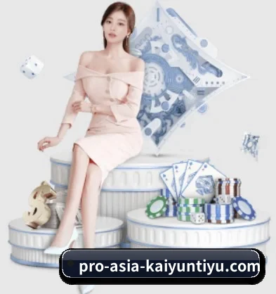 开云 APP | Kaiyun Esports